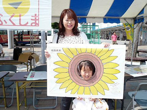 アユミンコ<br>娘の笑顔を守るため頑張っています。皆様も笑顔になれますように！！