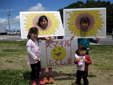 美人4人娘<br>私たちが住んでいる福島県はとても自然が多くていいところです。人もみんなあったかくていい人ばかりです。ぜひ遊びに来てください。