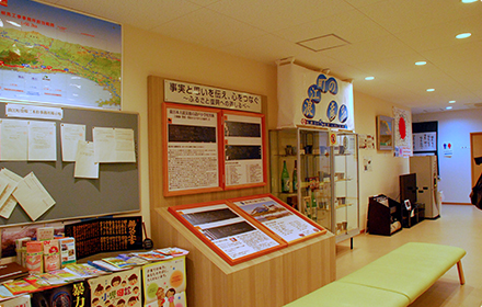 最後の取材地は、浪江町役場二本松事務所